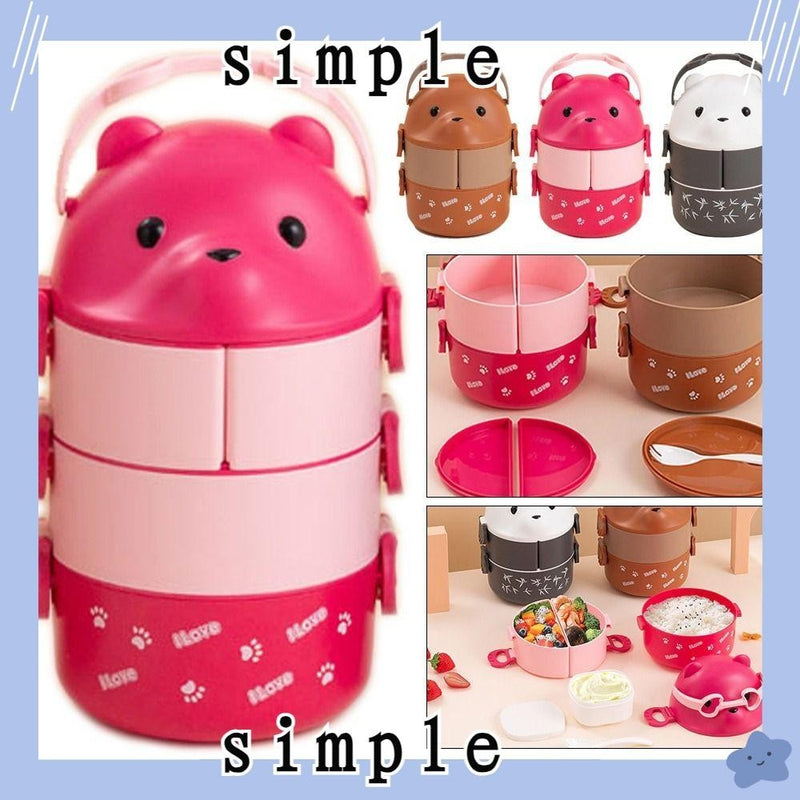 1Pcs Caixa Térmica Bento , De Almoço Empilhável Com Urso De Óculos , Cartoon Bonito 1/2/3 Camadas Container Para Crianças